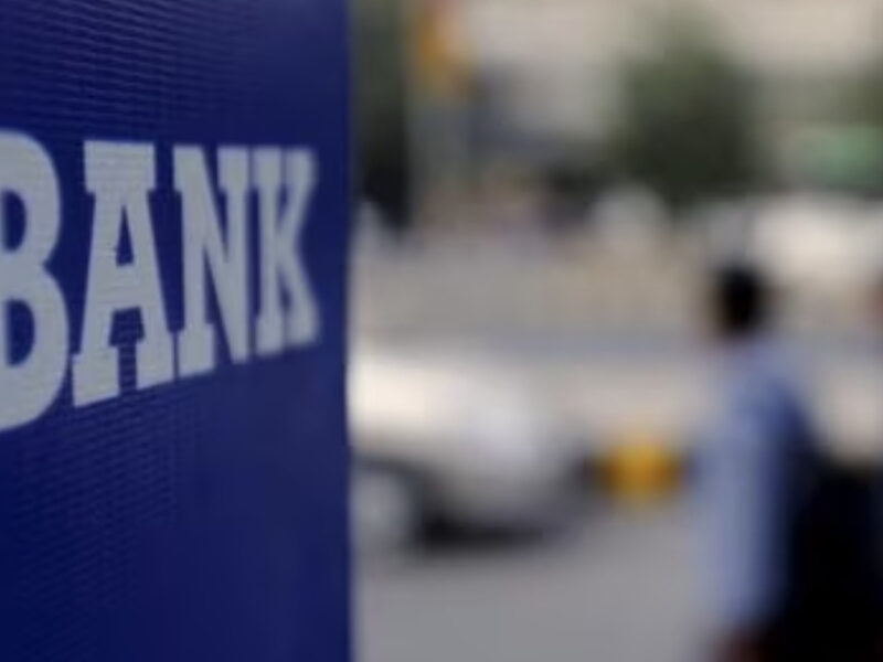 Nifty PSU Bank Index Moves By 2.5%